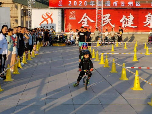 甘州區(qū)文體廣電旅游局推動(dòng)全區(qū)文體廣電旅游市場復(fù)蘇發(fā)展小記 健身休閑活動(dòng)煥發(fā)新活力