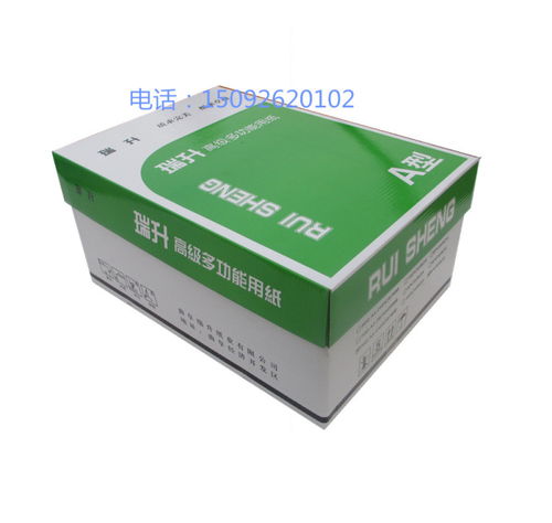 辦公必備 A4復印紙選購與使用指南