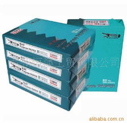 蘭州恒澳工貿復印紙產品全覽 品質與型號指南