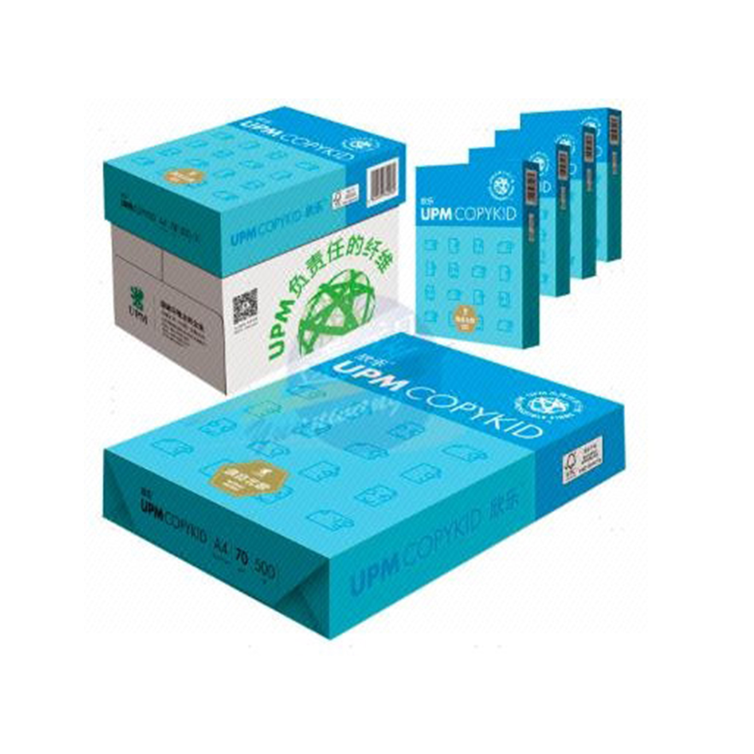 藍欣樂80g A4復印紙參數配置、規格、性能與功能詳解——蘇寧平臺介紹