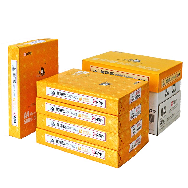 高峰復印紙A4 70g 品質優選與市場行情解析
